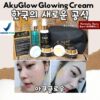 Paket Krim Pelicin Wajah Akuglow Skincare Cream Whitening Glowing - Night Cream - Image 2